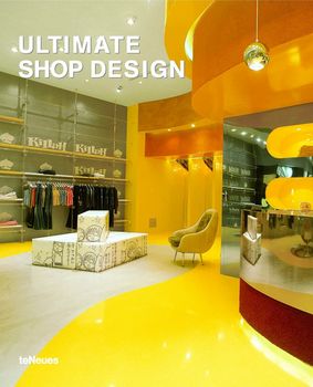 книга Ultimate Shop Design, автор: Llorenз Bonet